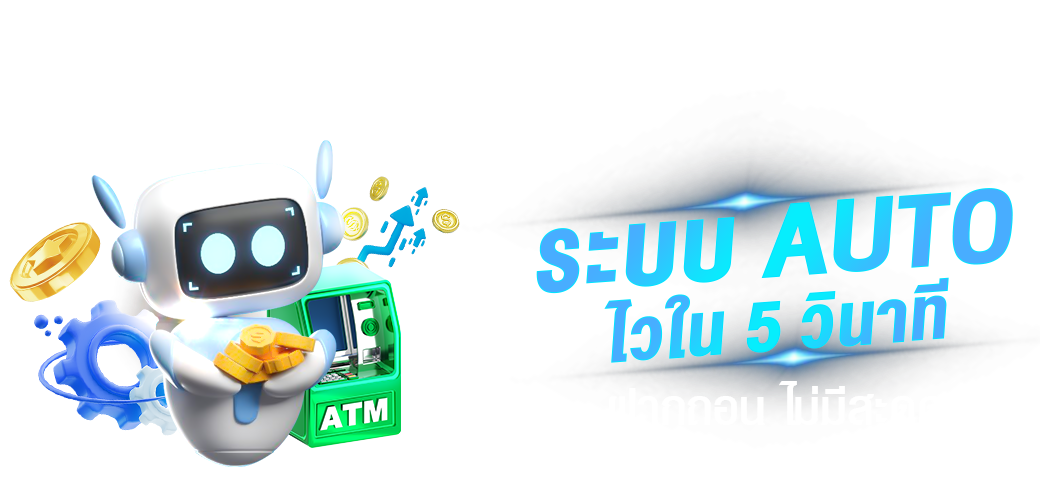 jedifun สนุกทุกการเดิมพัน ปลดปล่อยพลังแห่งความมันส์